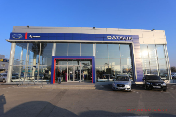 Открытие Datsun Арконт Волгоград 2015 год 01